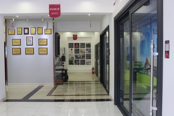 【喜大普奔】铿固门窗梅州店隆重开业,总部经理到店1对1指导 【喜大普奔】铿固门窗梅州店隆重开业,总部经理到店1对1指导
