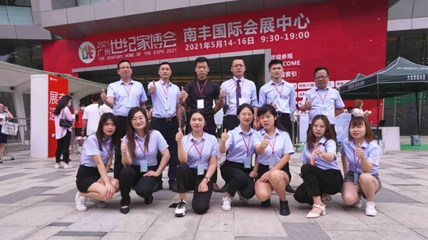 裕安门窗广州世纪家博会之行圆满结束