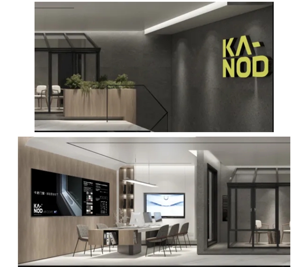 卡诺门窗厂房及展厅即将全新升级 卡诺门窗厂房及展厅即将全新升级