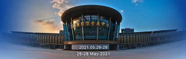 万嘉信木门与您相约第11届永康门博会