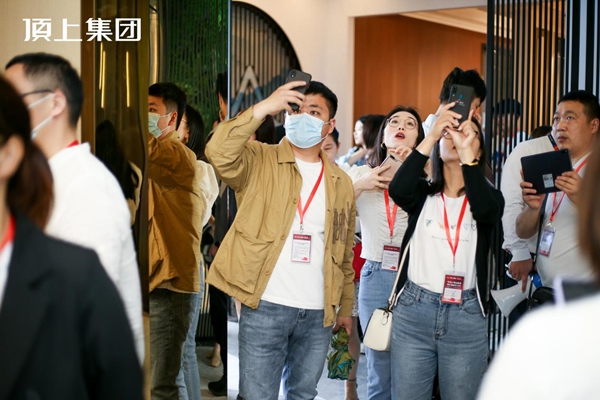 奋斗百年路，启航新征程|顶上集团2021年全国经销商峰会圆满收官