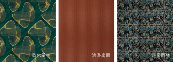 卡米尔墙布传承法式完美基因，造就人居美学生活方式