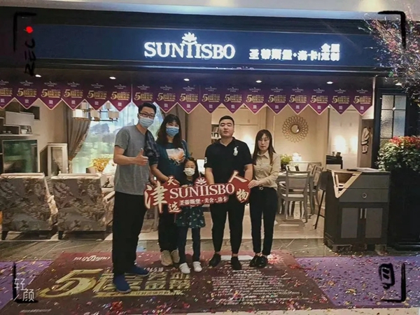 圣蒂斯堡|津沽传捷报，花开红五月