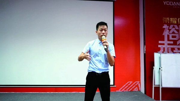 裕安门窗育商特训营第三期圆满结束