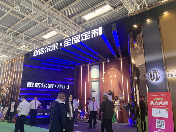 北京定制家居门业展丨思诺尔家严峰：培育大批区域大商是短期目标