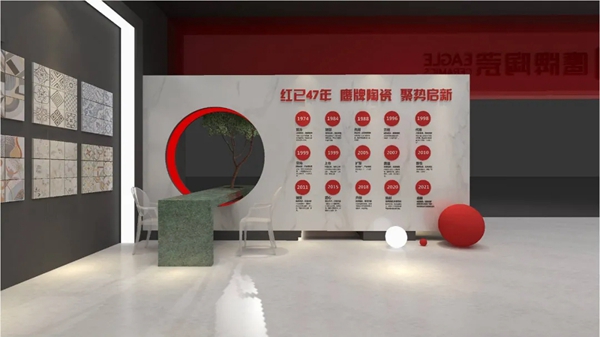 佛山潭洲陶瓷展|鹰牌陶瓷与您相约508A