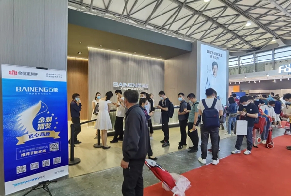 百能不锈钢家居第26届上海国际厨卫展取得圆满成功 百能不锈钢家居第26届上海国际厨卫展取得圆满成功