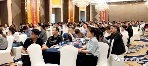 领绣墙布菁华|2021全国总裁培训会火热进行！