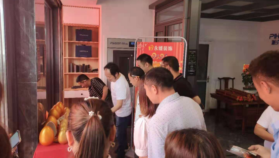 派克森门窗祁门专卖店盛大开业