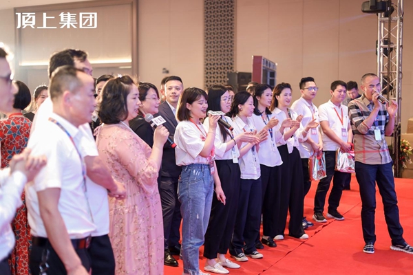 奋斗百年路，启航新征程|顶上集团2021年全国经销商峰会圆满收官