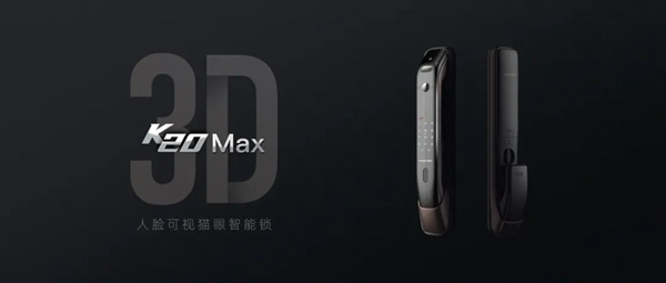 2021葵花奖企业走访|凯迪仕进一步强化线下网点布局