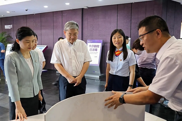 唯美集团董事长黄建平受邀出席2021东莞市校企合作洽谈会