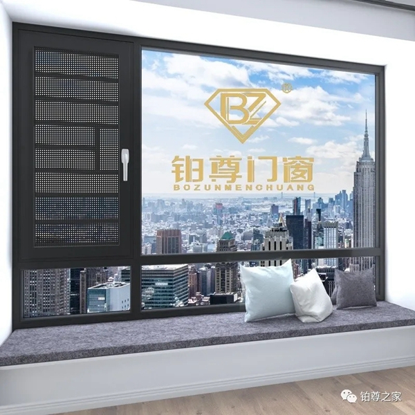 铂尊门窗小课堂：门窗选择指南