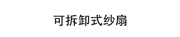 双诺静音门窗丨SN118铝包木窄边框,温木清润
