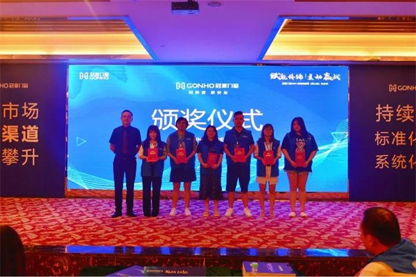 冠豪门窗2021年育商特训营第三期圆满结束 冠豪门窗2021年育商特训营第三期圆满结束