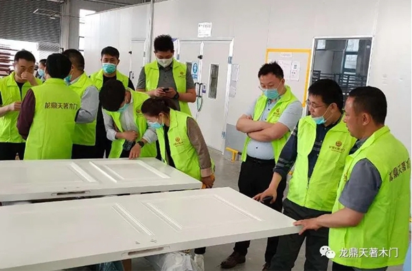 居然之家集团副总裁携团队参观指导龙鼎天著生产基地