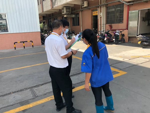 广东华昌集团迅速响应，全员防疫抗击疫情