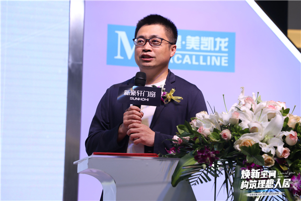 新豪轩门窗全国首家1500㎡直营店落户武汉，创行业典范！