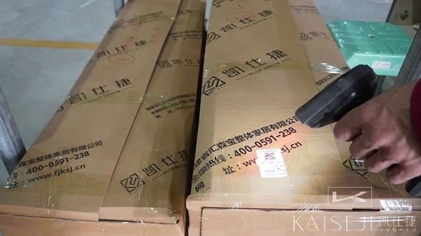 凯仕捷整木定制的品质之行:走进化工厂