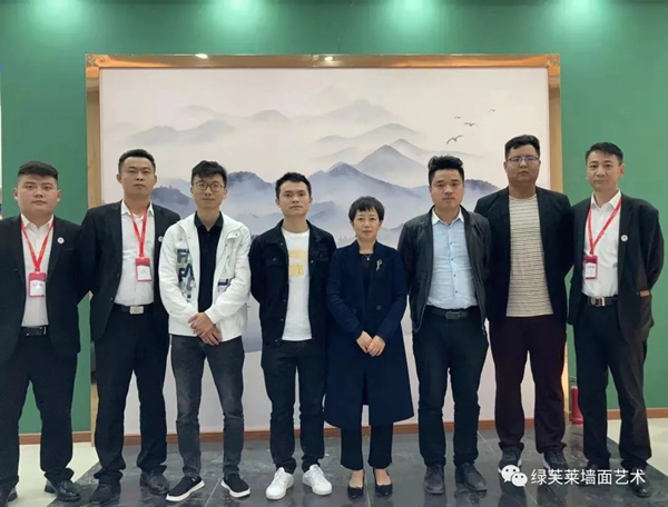 2021行而富—绿芙莱华南区贵州小组第一次会议圆满结束