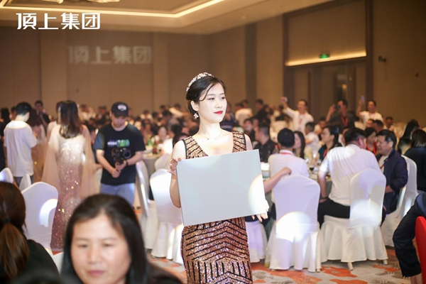 奋斗百年路，启航新征程|顶上集团2021年全国经销商峰会圆满收官