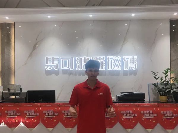 马可波罗陶瓷：一条微信回复，一颗金子般的心