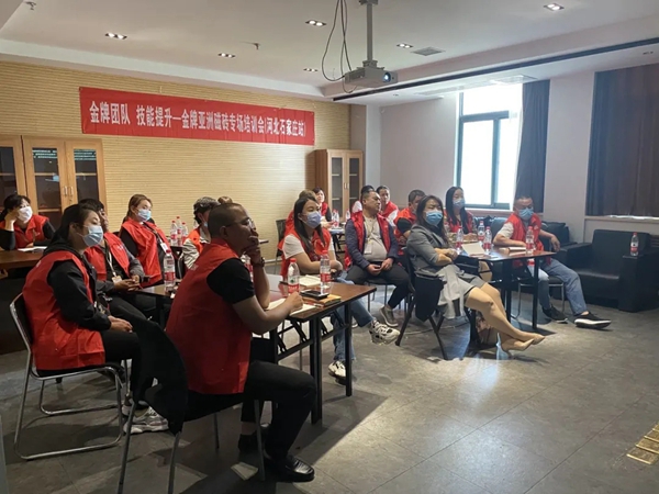 金牌亚洲瓷砖5月终端巡回专场培训完满结束！