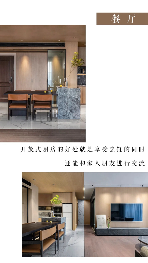 林林·玛兰维度营造简洁大气舒适的环境 林林·玛兰维度营造简洁大气舒适的环境