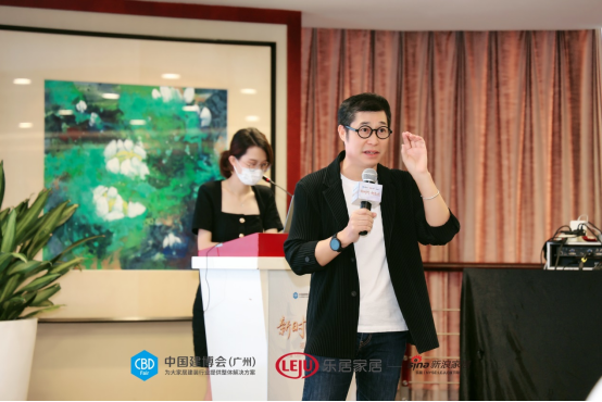 家居行业首部权威工具书！《2020-2021中国家居行业精品年鉴》正式启动！