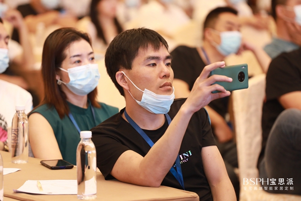 行以智远驭势者赢 | 宝思派智能家居2021战略合作伙伴峰会圆满收官