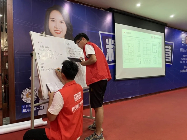 邦元名匠48期王牌设计师精英训练营火热进行中 邦元名匠48期王牌设计师精英训练营火热进行中