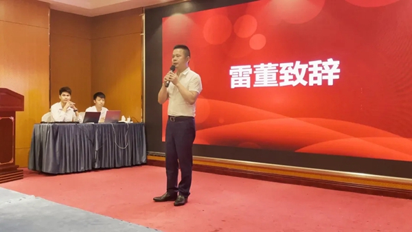 德技优品门窗2021全国新商培训会成功举行
