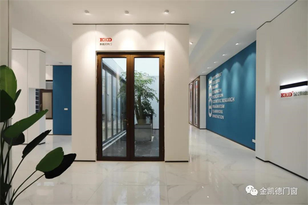 金凯德全屋门窗总公司展厅及办公空间设计分享