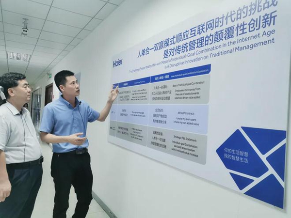 2021葵花奖企业走访|3、4两月招商50余家 海尔智能锁是如何赋能经销商伙伴的？