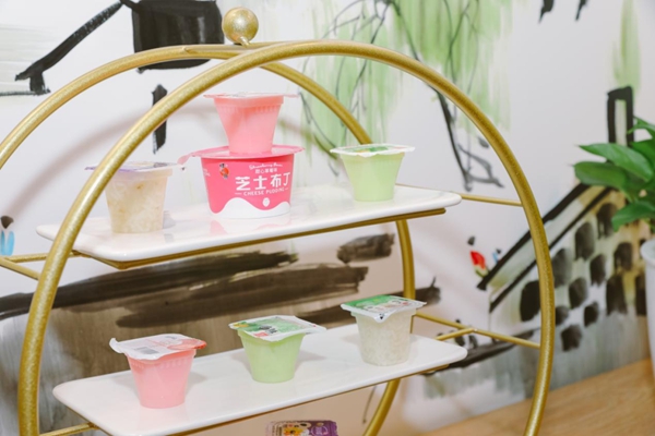 如鱼得水窗帘精品|《经销商赋能训练营》,满满干货 如鱼得水窗帘精品|《经销商赋能训练营》,满满干货