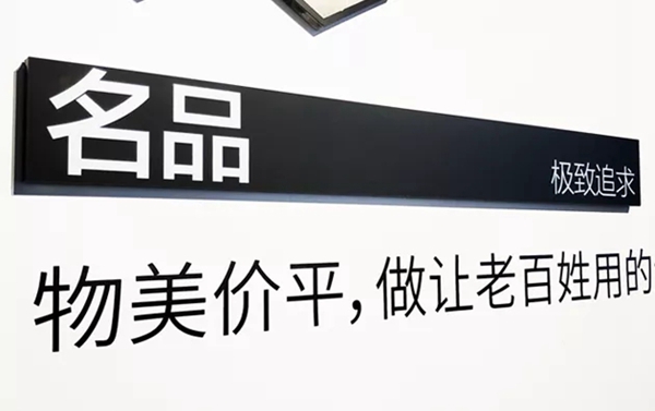 固家名匠：像造汽车一样做装甲门
