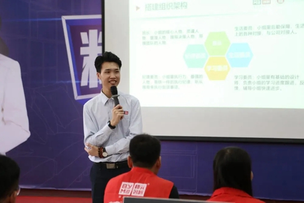 邦元名匠48期王牌设计师精英训练营火热进行中 邦元名匠48期王牌设计师精英训练营火热进行中