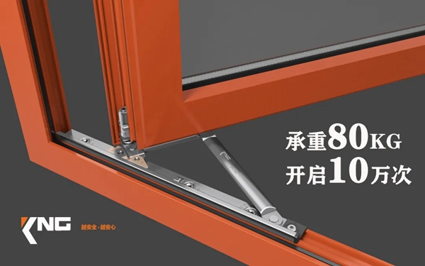 科能实业新品发布：新一代高性能摩擦铰链