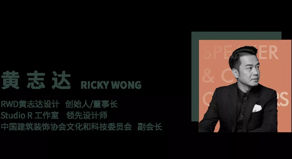 万格丽不锈钢厨柜·全屋定制三大亲水空间主题馆闪耀登“鹭”
