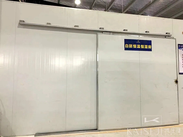 凯仕捷整木定制的品质之行:走进化工厂 凯仕捷整木定制的品质之行:走进化工厂