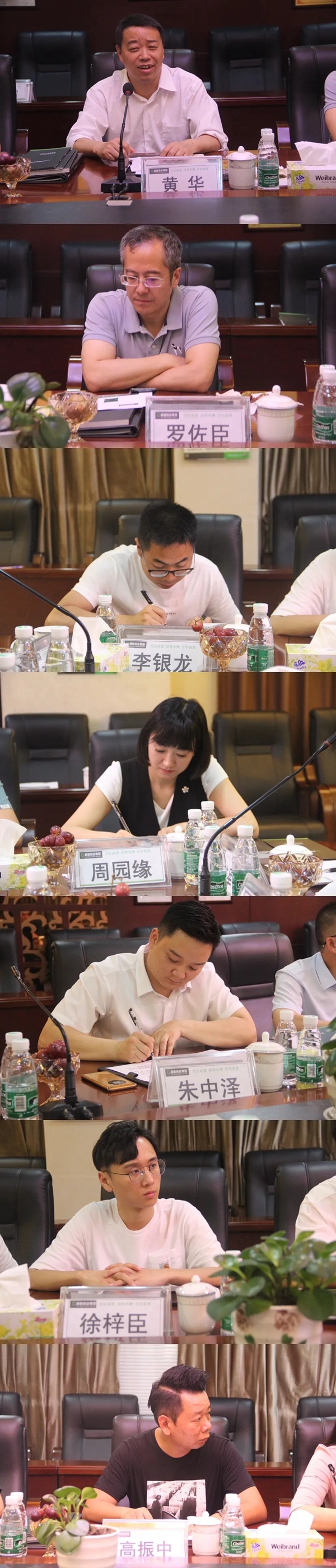 黔西南州人民政府领导一行考察高登铝业