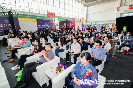 “2020-2021木门整装金菠萝奖网络评选”活动获奖榜单重磅揭晓！