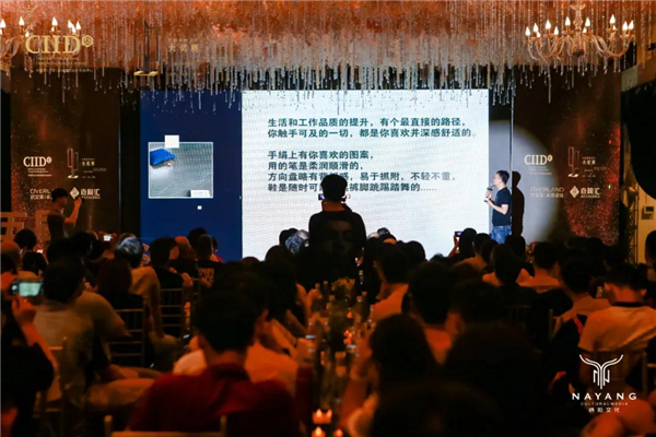 欧文莱陶瓷直击第五届粤东设计师沙龙