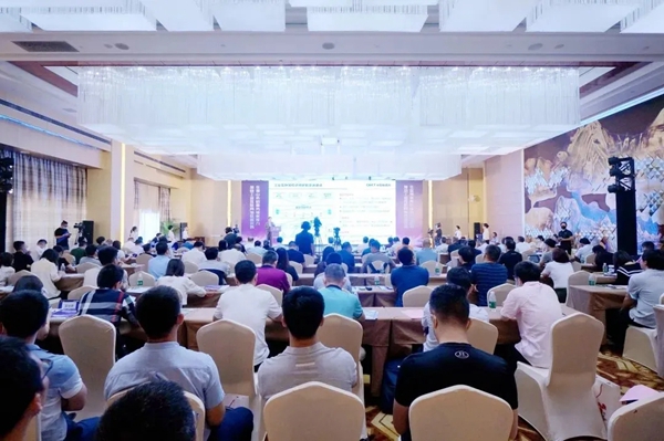 耀东华被授予“佛山市工业互联网物联标识码标杆应用项目重点培育单位”