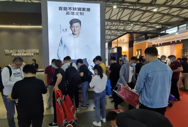 百能不锈钢家居亮相上海厨卫展，掀起后现代家居定制风潮！