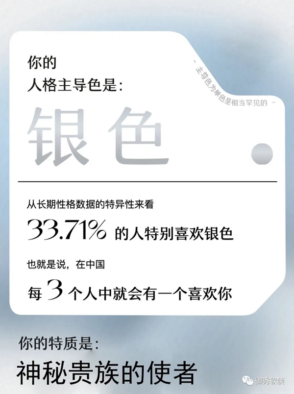 御秀软装|对不起，我又来搞颜色了！