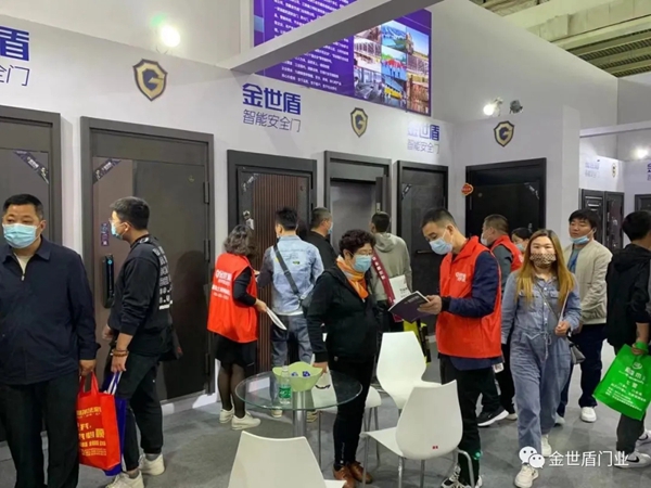 金世盾门业2021北京定制家居门业展之行圆满结束