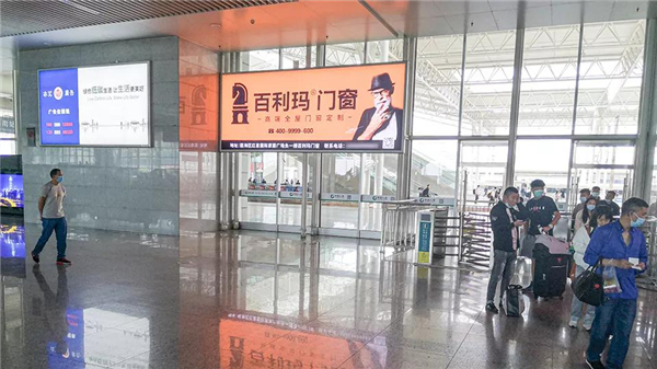 百利玛门窗品牌广告精准覆盖江浙沪区域