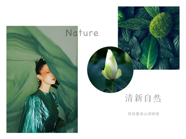 美际软装新品《翡丽》为家注入夏日沁凉