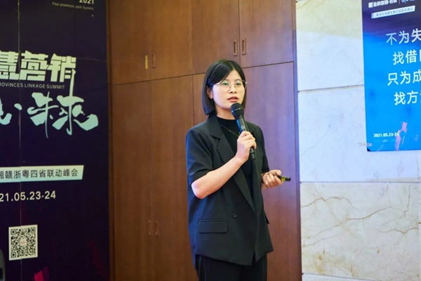 金科陶瓷湘赣浙粤四省联动财富峰会，亮剑宜春！